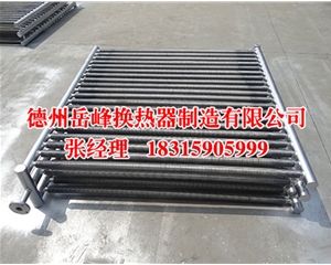 蒸汽加熱器的保養(yǎng)方案介紹